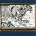 CARDON/BRACCI/MORGHEN:   ICON SINUS BAIARUM UTI NUPER VIDEBATUR -  ANNO 1772